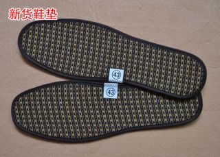 Pair Bamboo Charcoal Fiber Health Care Insole Shoes Pad Fit for 