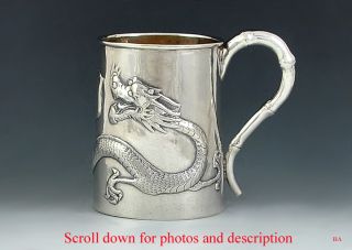   Silver Gilt Dragon Mug Cup with Bamboo Form Handle by Wang Hing