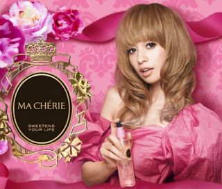 Japan Shiseido Ma Cherie Hair Gelee Mist (For Curl Hair)   195ml