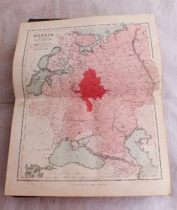1856 Pictorial History of The Russian War 1854 6 Crimean War 8 Colour 