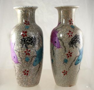 Pair 1800s Hand Painted Chinese Porcelain Fish Vases