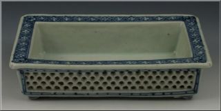 RARE Chinese Kangxi Period Double Walled Reticulated Porcelain Planter 