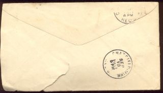 1911 Cover Aplin ND to Chatfield MN Discontinued Post Office DPO 1906 