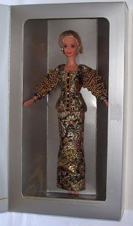 Christian Dior Barbie Limited Edition Doll Mattel 1995 New in Box 