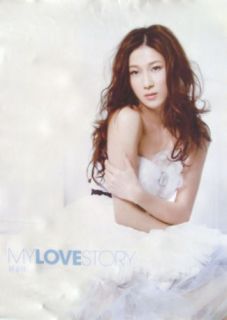  Linda Chung "My Love Story V 2" Promo Poster