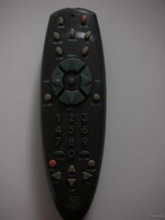 one for all universal remote control this remote control is an one for
