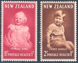 YOU WILL RECEIVE 2 STAMPS 1 PRINCE CHARLES & 1 PRINCESS ANNE