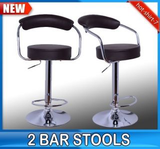 Set Of 2 Counter Coffee Bar Stool Kitchen Pub Barstool Adjustment