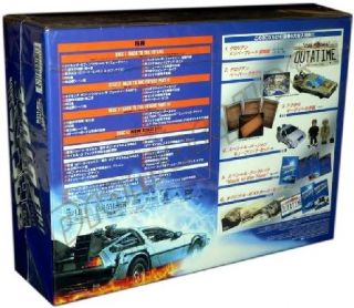 Back To The Future, Japan Limited 4 DISC DVD BOX Kubrick + MORE OOP