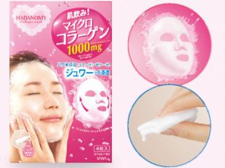 Sana Japan Hadanomy Collagen Moisturizing Face Mask 4pc