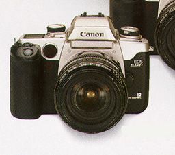 Canon EOS ELAN IIE Camera w/28 80mm Zoom Lens —