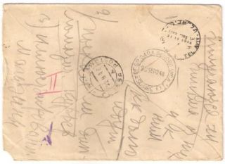 Russia USSR Old Expres Registered Cover sent to Israel 1948 Odessa
