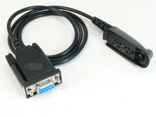 this serial port programming cable allows you to program your two way
