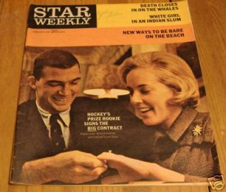  Star Weekly Magizine Feb 4 1967 Brian Conacher