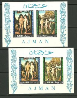 Ajman Stamps Pair of Paintings by Cranach Van Der Goes