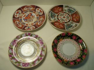 Vintage Plates 4 Collectable Plates Japan Merit China