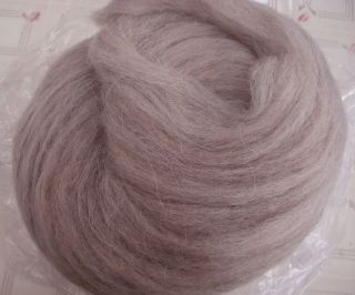 Grey blend of Corriedale Wool and Great Pyrenees Dog Fur Roving 5 oz