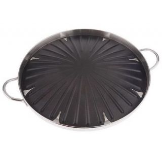 CooksEssentials Polished Aluminum 14 Round Grill Pan —