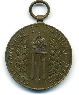 Austria Bronze Medal 1898 Constantiae Et Patriae Amore Quinque Lustra