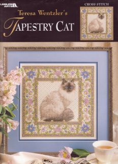 CROSS STITCH Tapestry Cat   167 X 167   very intricate, challenging