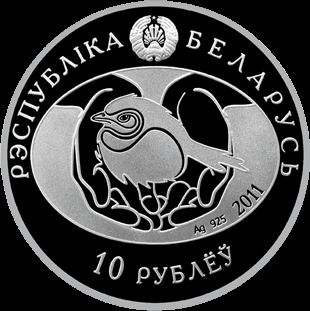 BELARUS SILVER COIN Curlew 2011 BIRD OF THE YEAR FAUNA WWF WILDLIFE