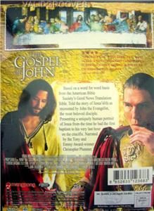  of John DVD Jesus Visual Bible Story Cusick Christopher Plummer