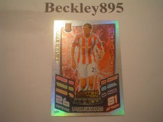   attax attack 2012 2013 12 13 crouch rare limited edition in stock