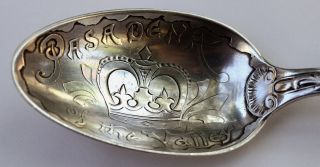  REED BARTON Sterling Silver Souvenir Spoon PASADENA CA The Crown City