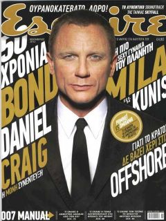 SKYFALL (007 James Bond Daniel Craig) COMPLETE PROMO SOUNDTRACK CD
