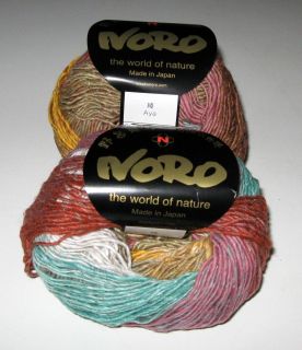 10 Balls Noro Aya Cotton Silk Wool Knitting Yarn Color 5