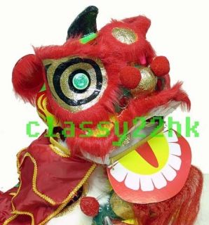  ONLY 12in KIDS CHILDREN Lion Dragon Dance Costume for Chinese New Year