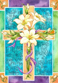 EASTER CROSS LILIES PRAISE BE TO THE GOD FATHER MINI FLAG 0932