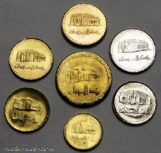 This seven coin set includes the scarce recent issues of Sudan .