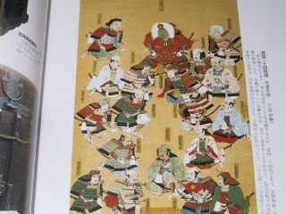 takeda s samurai facing certain capture cut their own throats and jeer