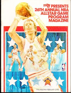  NBA All Star Game Program John Havlicek Abdul Jabbar Dave Bing