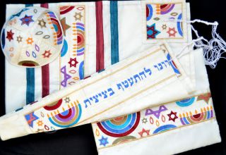  Bag Embroidered Silk David Star Multicolor 16x70 Emanuel Israe