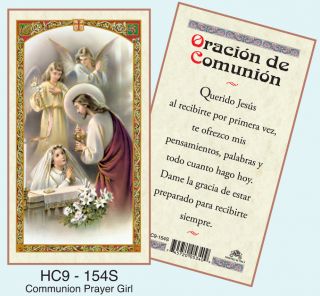 Oracion de Primera Comunion Para Niña Spanish Laminated Prayer Cards