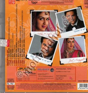 Just Married Fardeen Khan Esha Deol Bollywood Music CD