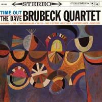 Dave Brubeck Quartet Time Out 200 Gram 45rpm Sealed Vinyl 2LP Set