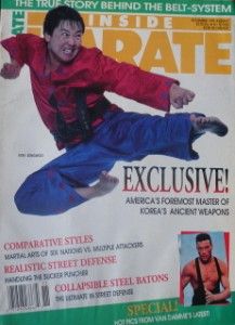 RARE 11 90 Karate Martial Arts Van Damme Sum Sungwoo