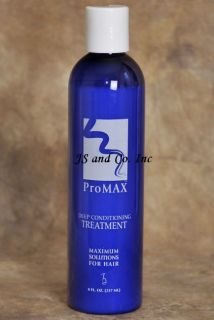 store pages store categories promax deep conditioning treatment
