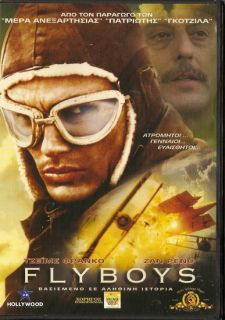 Flyboys James Franco Martin Henderson Jean Reno SEALED
