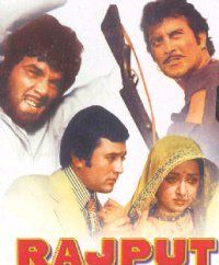 Rajput DVD Dharmendra Vinod Khanna Rajesh Khanna Hema M