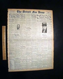 1937 Newspaper Ted Healy Death 1st Report Three Stooges Creator Larry