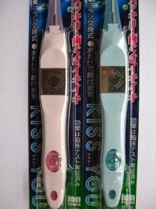 Kiss You Regular Size Medium 2 Ionic Toothbrush 2 Replacement New from