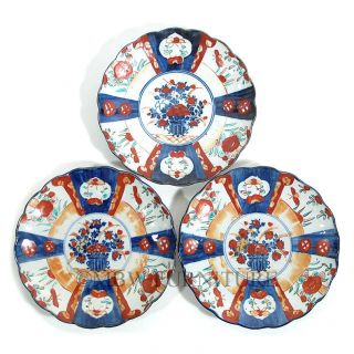  Vintage Japanese Imari Ware Porcelain Floral Decorative Plates p72as3