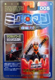  Micronaut Figure Takara Robotman Odin 005 Discontinued Item