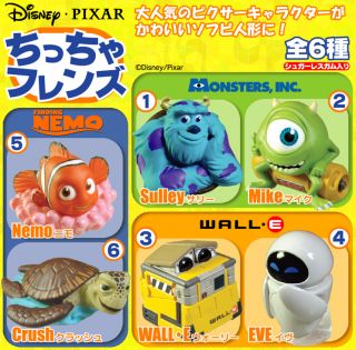 Disney Pixar Soft Vinyl Friends Monster Inc Sulley New