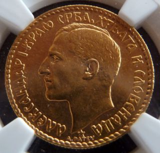 YUGOSLAVIA 20 GOLD DINARA 1925 6.45 gr. 0.1867 oz. 0.900 gold NGC