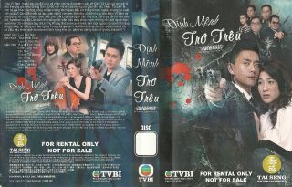 Dinh Menh Tro Treu Phim Hong Kong Tron Bo 20 Tap 4 DVDS